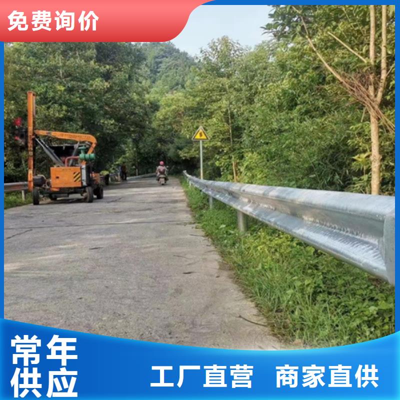 Gr-A-4E波形护栏_精益求精优良材质