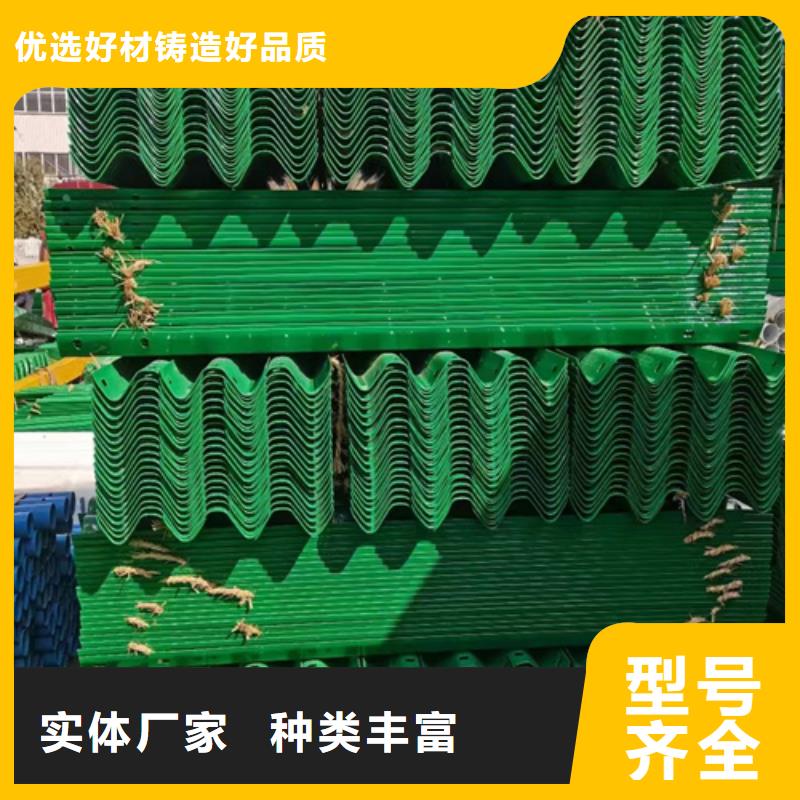 供应高速公路护栏板的批发商使用方法