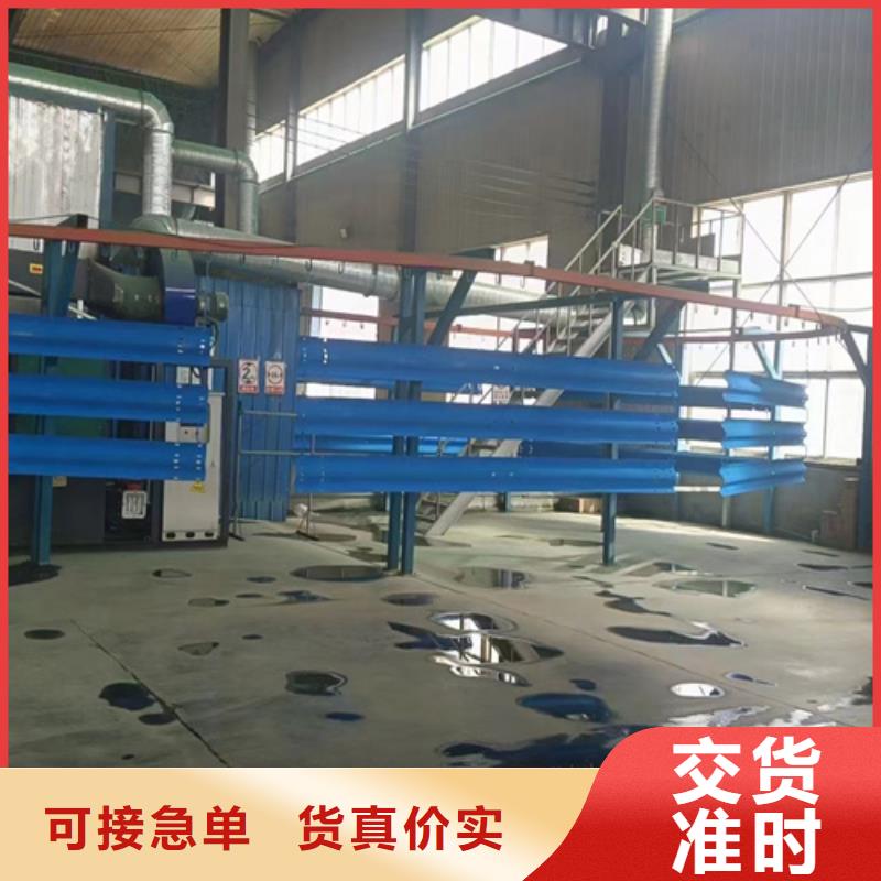 支持定制的波形梁护栏批发商品质优选