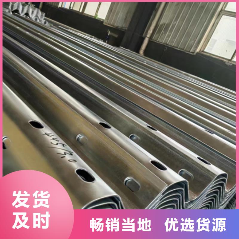 Gr-A-2E波形梁钢护栏-永立交通设施有限公司当地制造商