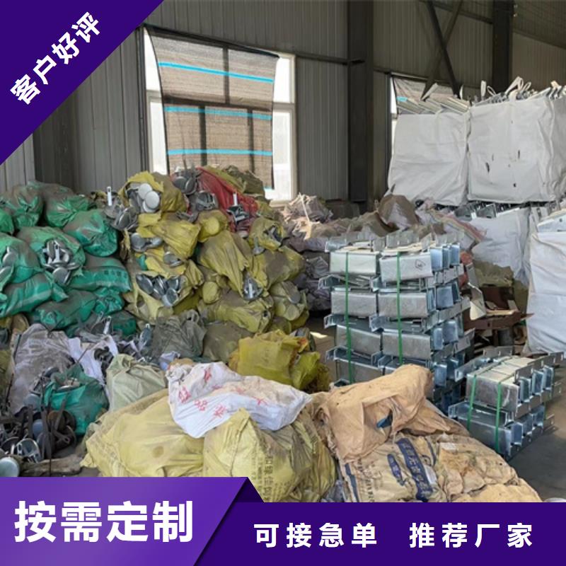 乡村公路波形梁钢护栏口碑销售的是诚信