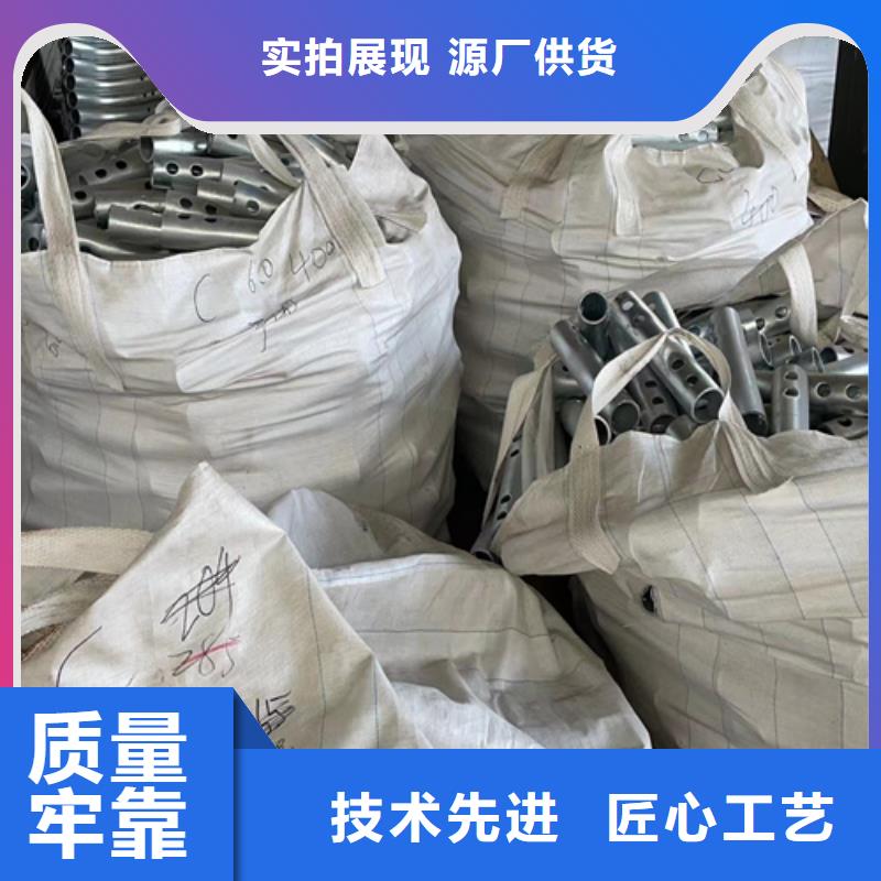 波形梁钢护栏板质量保真价格合理