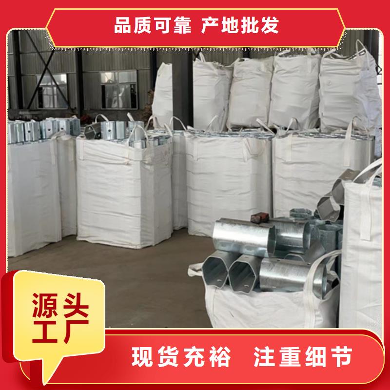 波形护栏板质量好价格优规格齐全实力厂家