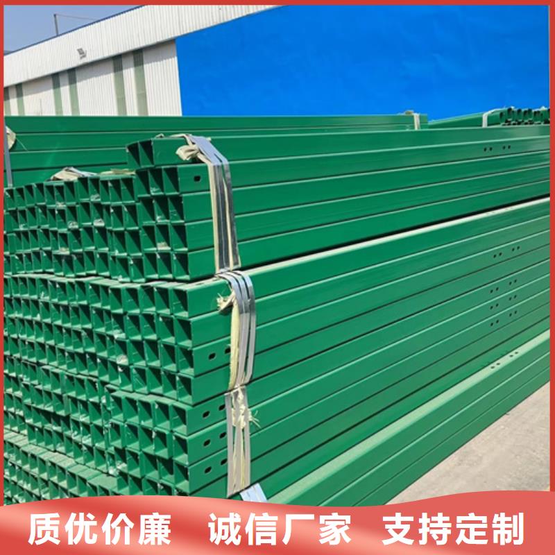 卖农村公路波形护栏的批发商精选好货