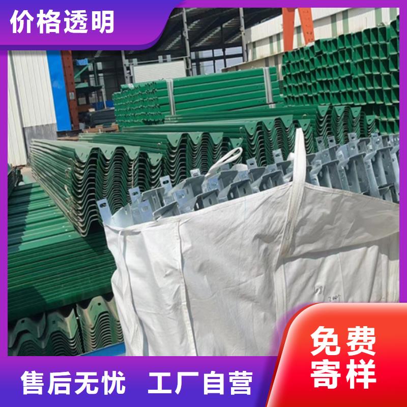 Gr-B-4E波形护栏-Gr-B-4E波形护栏货比三家专注生产制造多年