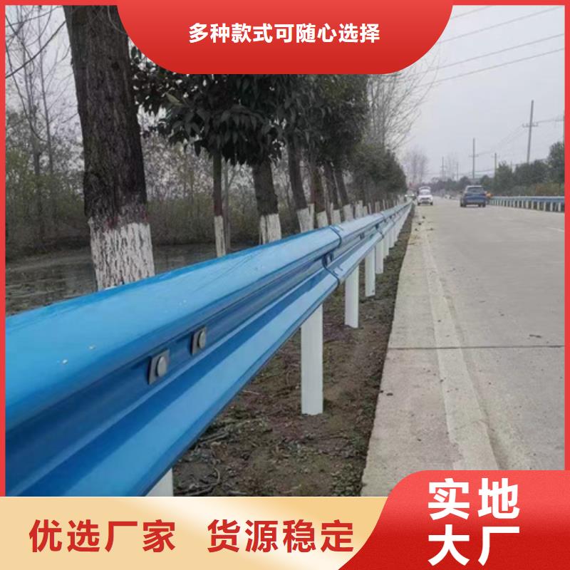 波形梁钢护栏板按需定制厂家直销规格多样