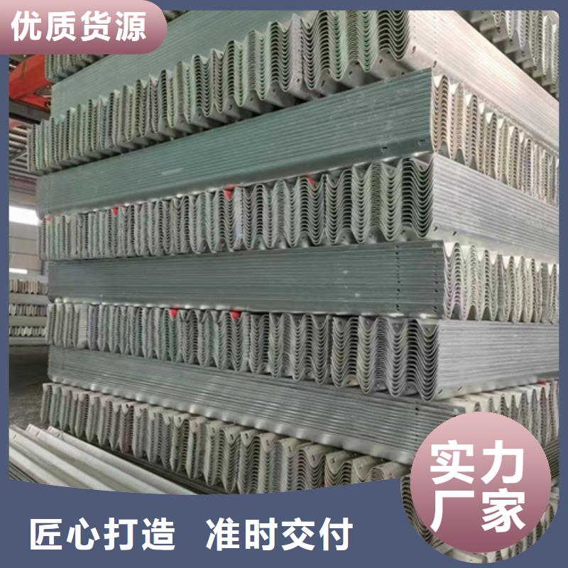 三横梁四横梁桥梁护栏-加工厂家厂家货源稳定