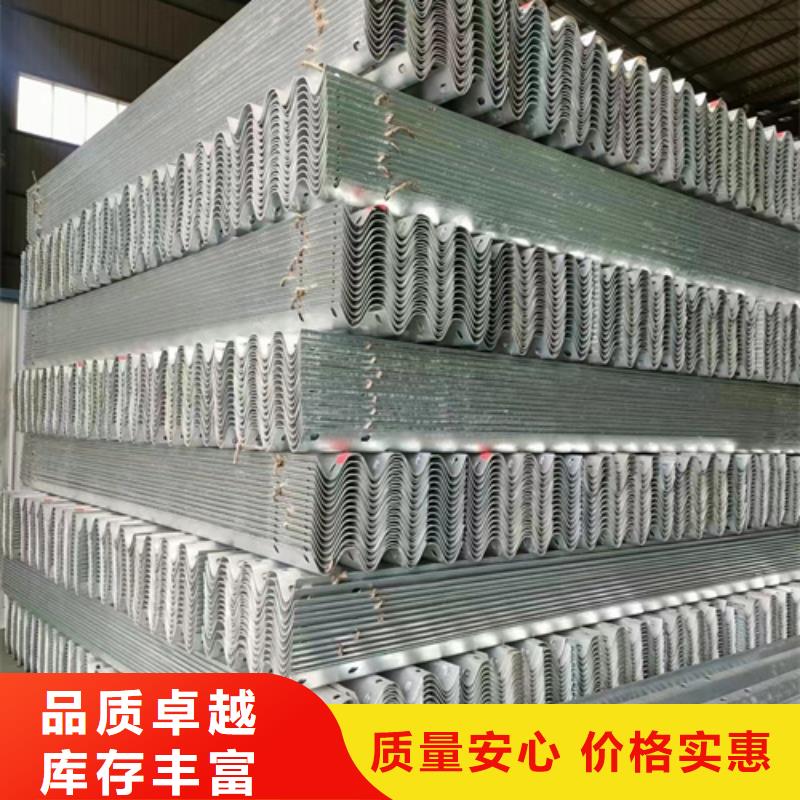 供应批发波形护栏板-好评库存量大