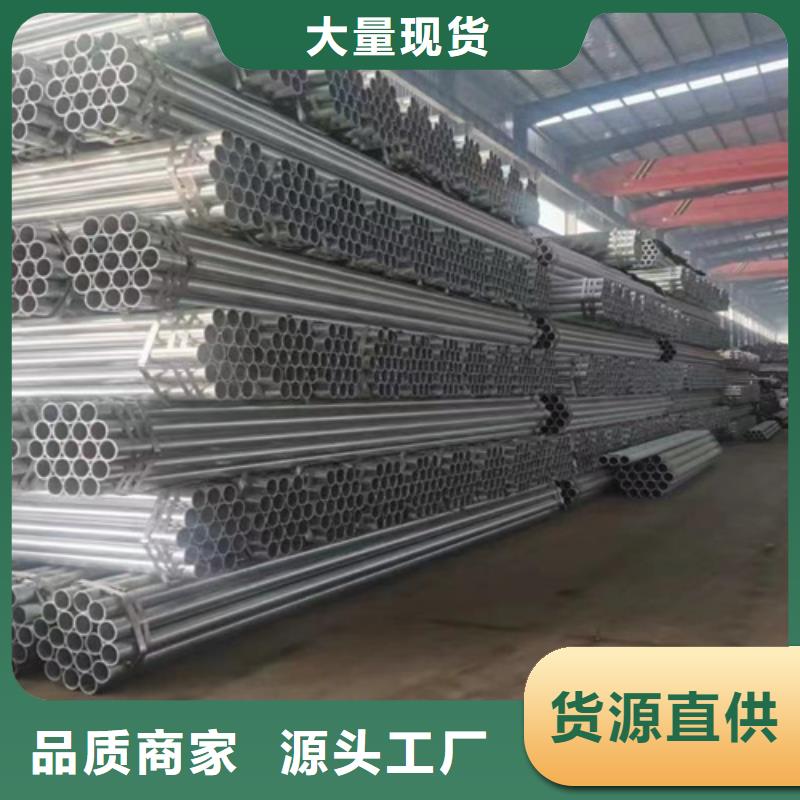乡村公路波形护栏大企业好品质同城生产厂家