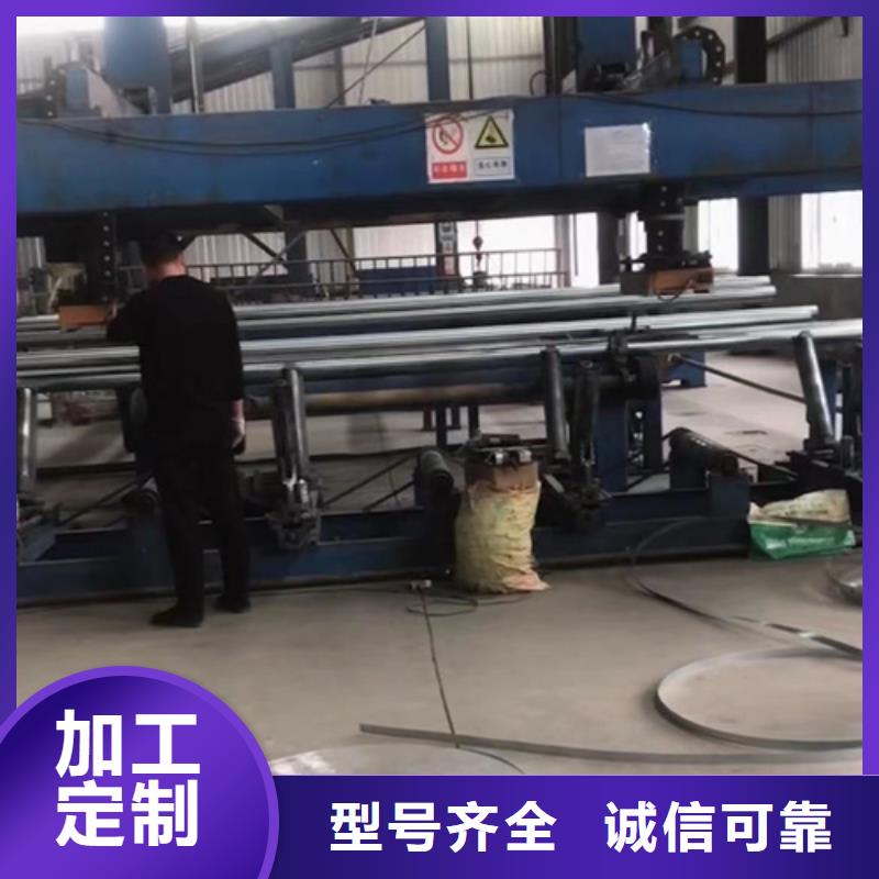 中央波形梁钢护栏供货速度快本地服务商