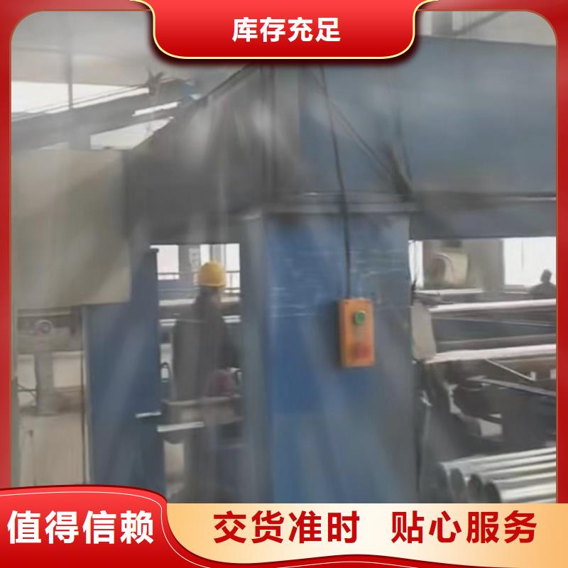 高速公路护栏板-高速公路护栏板价廉从源头保证品质