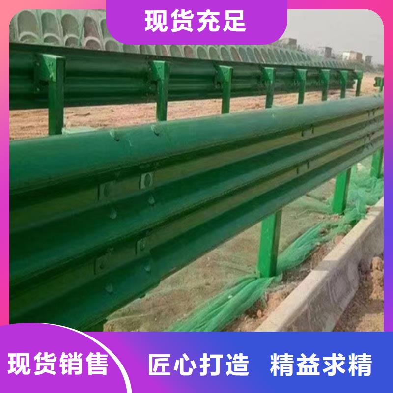 乡村公路波形梁钢护栏_服务优质当地生产厂家