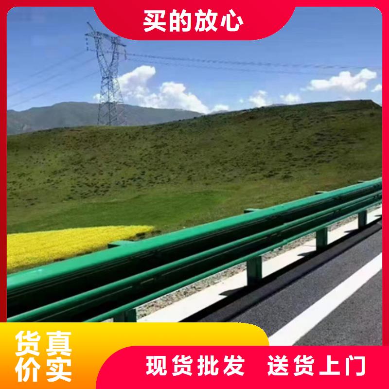 两波波形护栏现货供应_规格全拥有核心技术优势