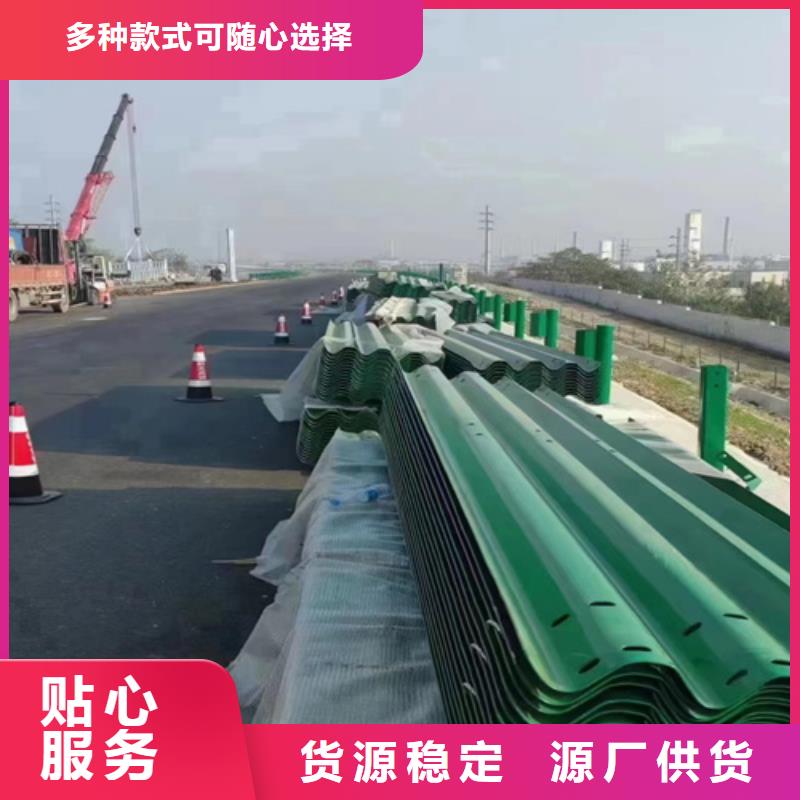 高速公路护栏板货到付款保障