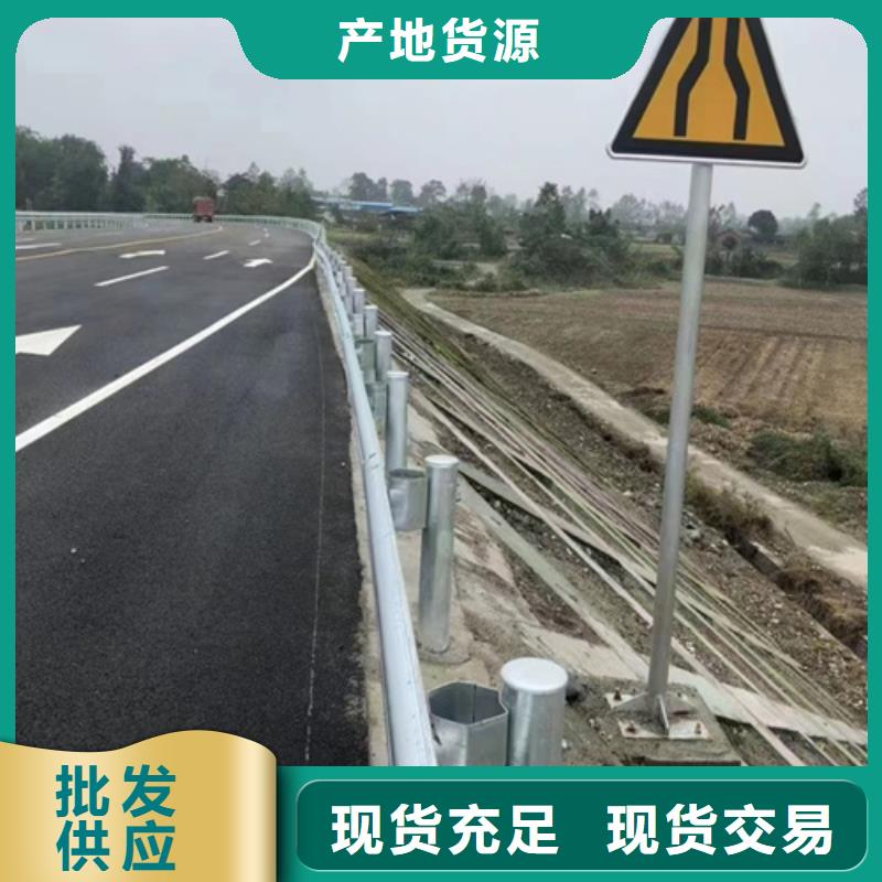 波形梁钢护栏板大量现货随时发货来图定制