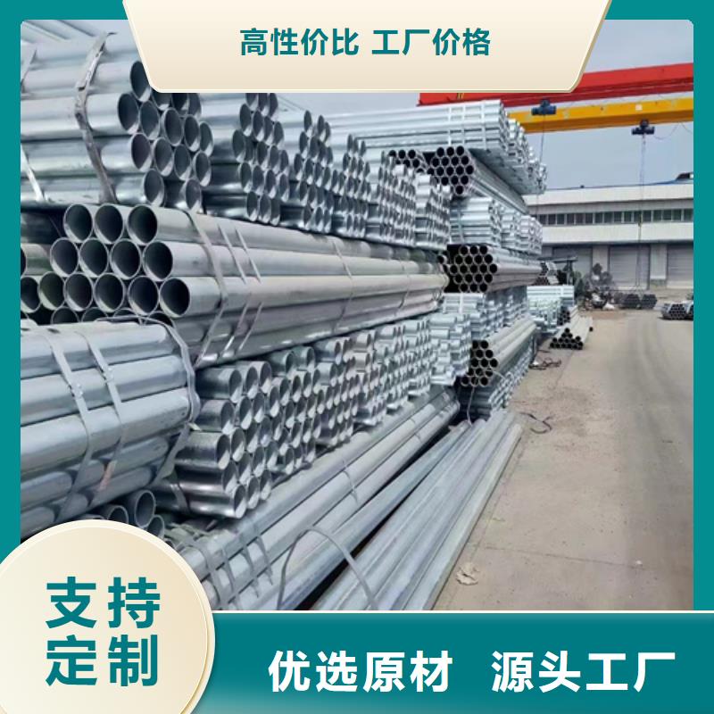 波纹防撞护栏口碑良好本地公司