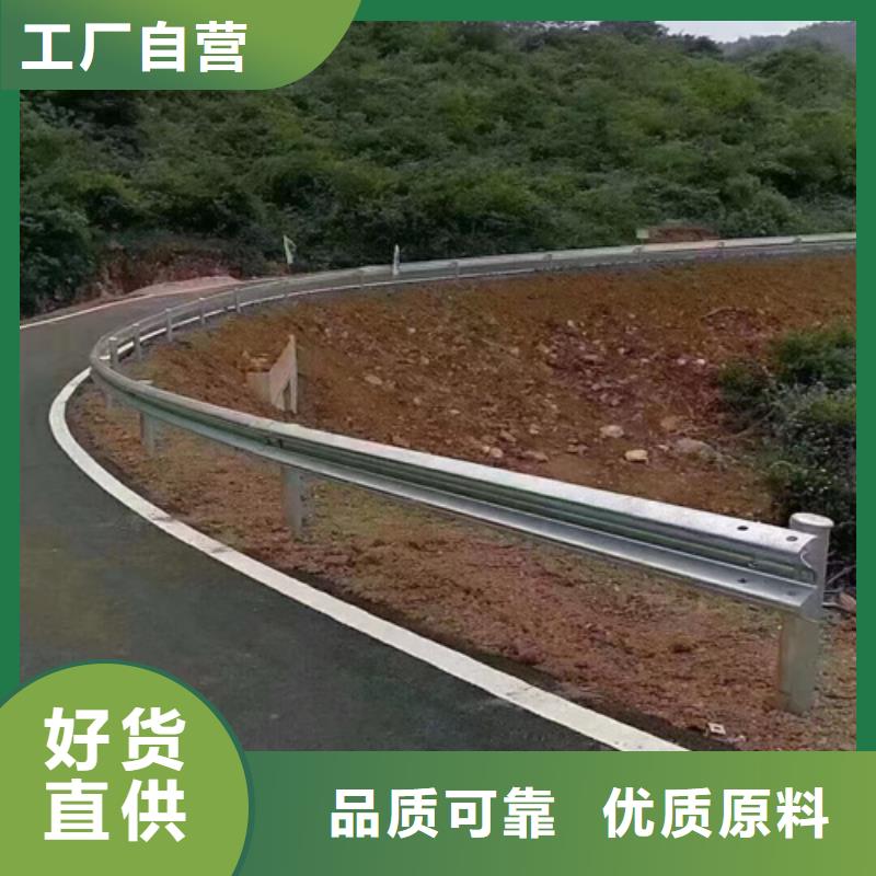 本地Gr-B-4E波形护栏厂家货源直销