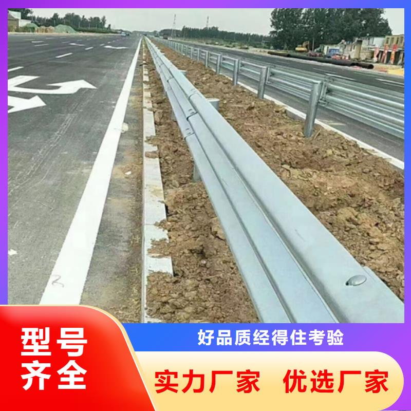Gr-B-4E波形护栏-Gr-B-4E波形护栏靠谱当地制造商