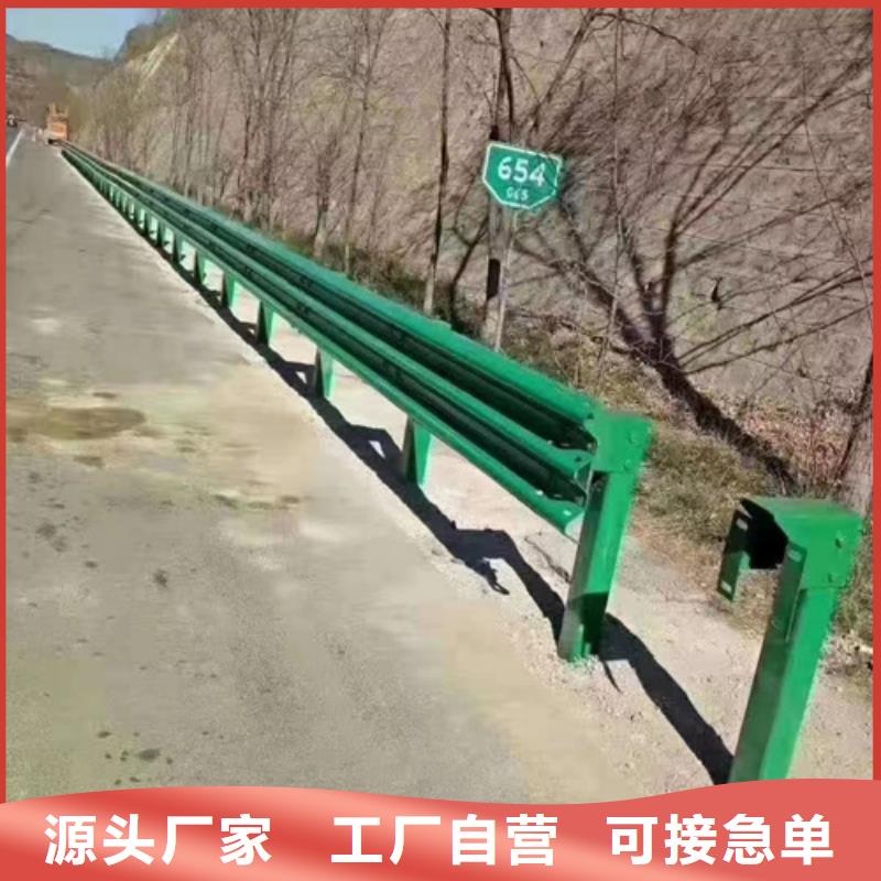 波形梁护栏实力厂家生产支持定制