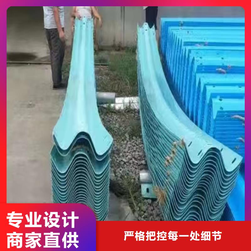 波形镀锌护栏板限时优惠定制定做