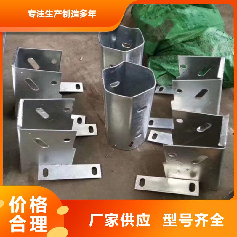 高速公路护栏板品牌厂家真材实料诚信经营