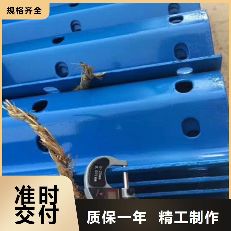 中央波形梁钢护栏企业同城制造商