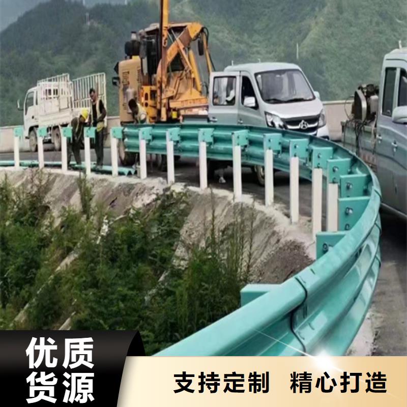 波形护栏热销好货货源稳定