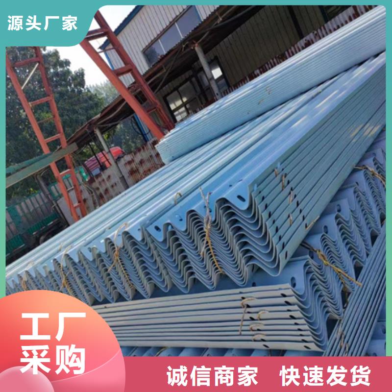 生产高速公路护栏板的销售厂家本地厂家