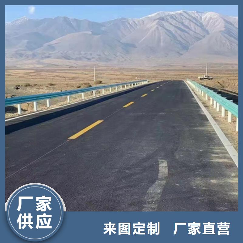 波形护栏板安装指导精选优质材料
