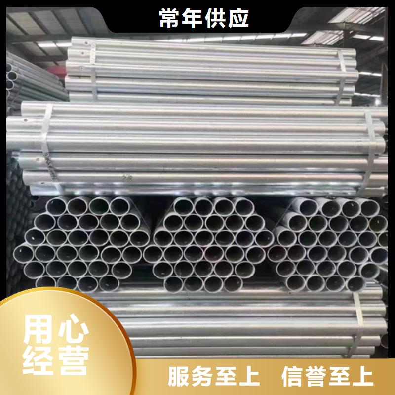 Gr-C-4E波形梁钢护栏板厂家供应让利客户