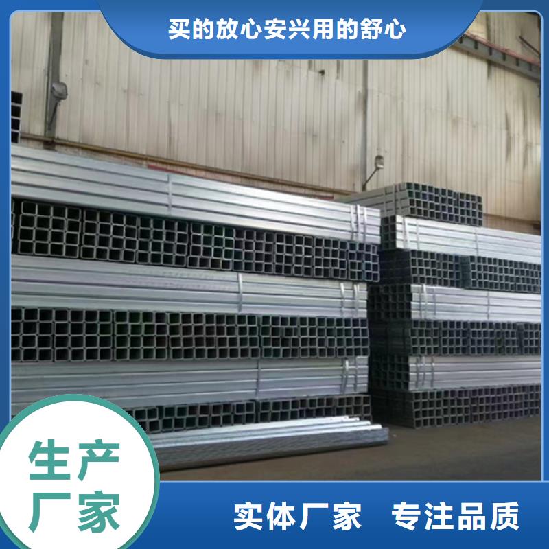 两波护栏板厂家-只为制造精品同城制造商