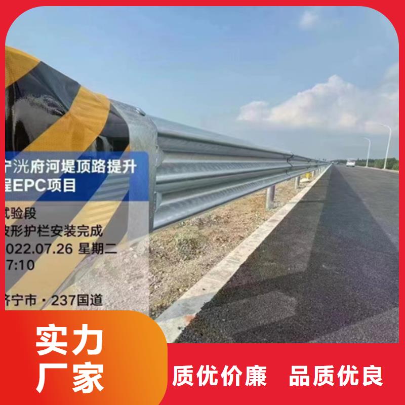 两波波形护栏供应商交货准时
