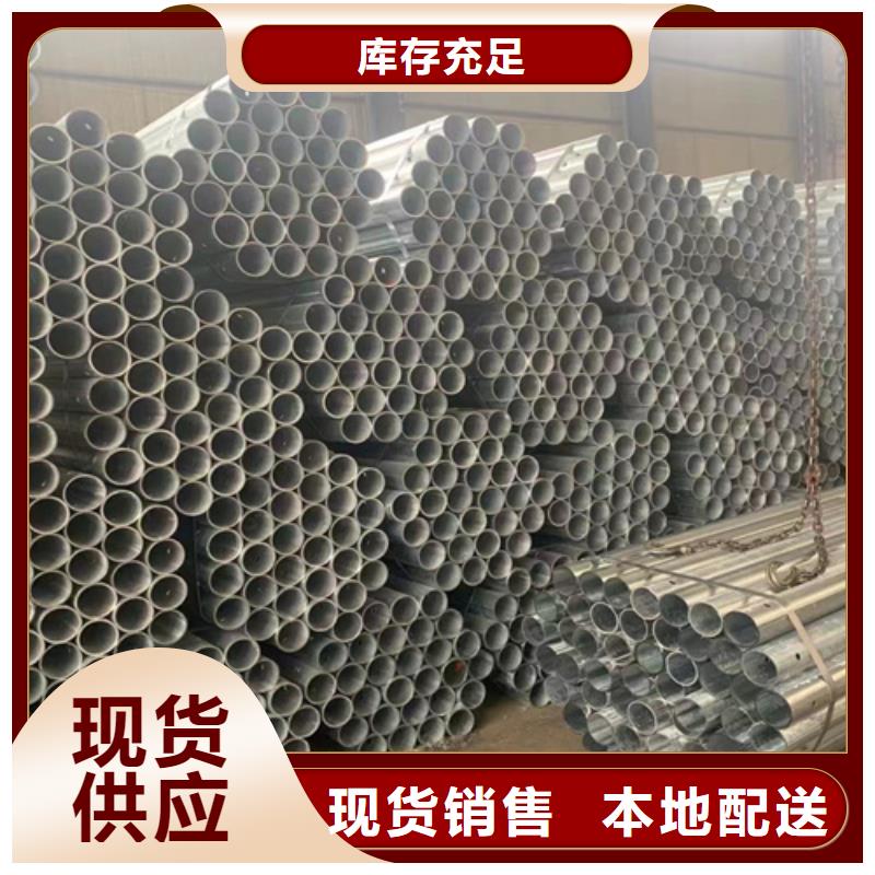 波形护栏厂家现货批发同城品牌