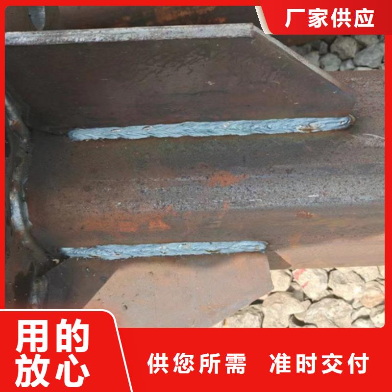 2025价格优惠#100mGr-C-4c护栏材料#本地厂家质量看得见