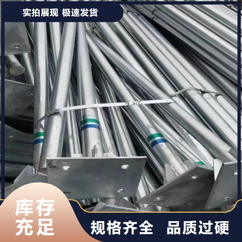 100mGr-C-2C护栏价格厂家精选
