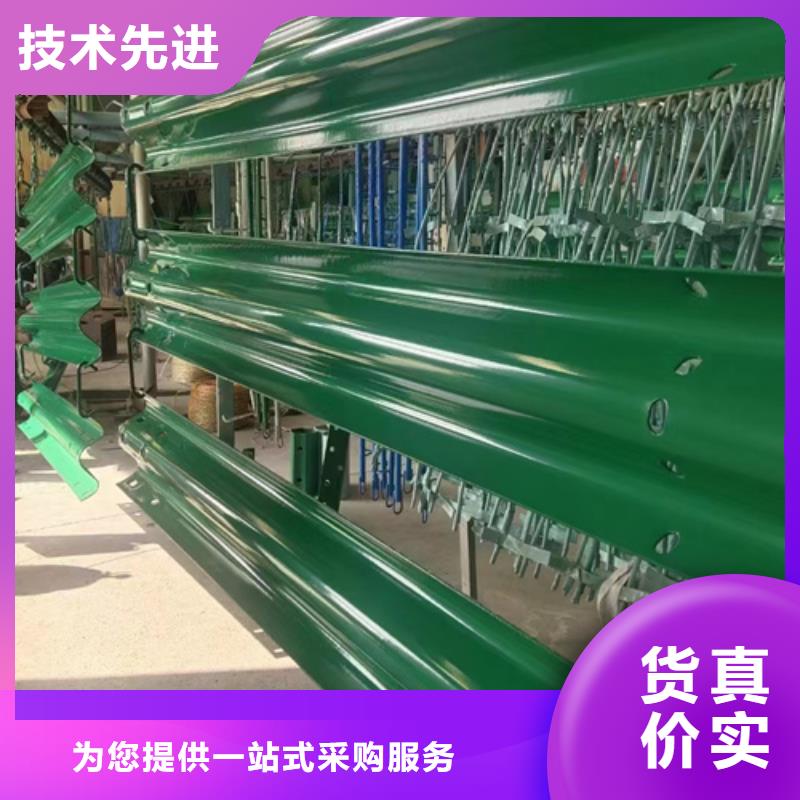 波形梁钢护栏高性价比同城公司