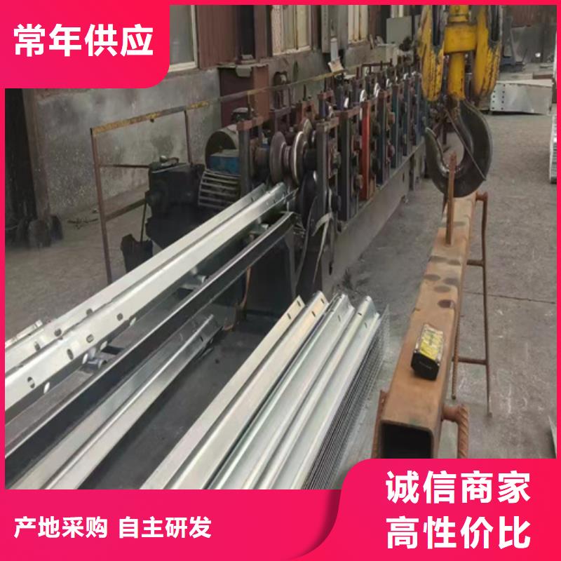100mGr-C-2C护栏厂家现货定做优势