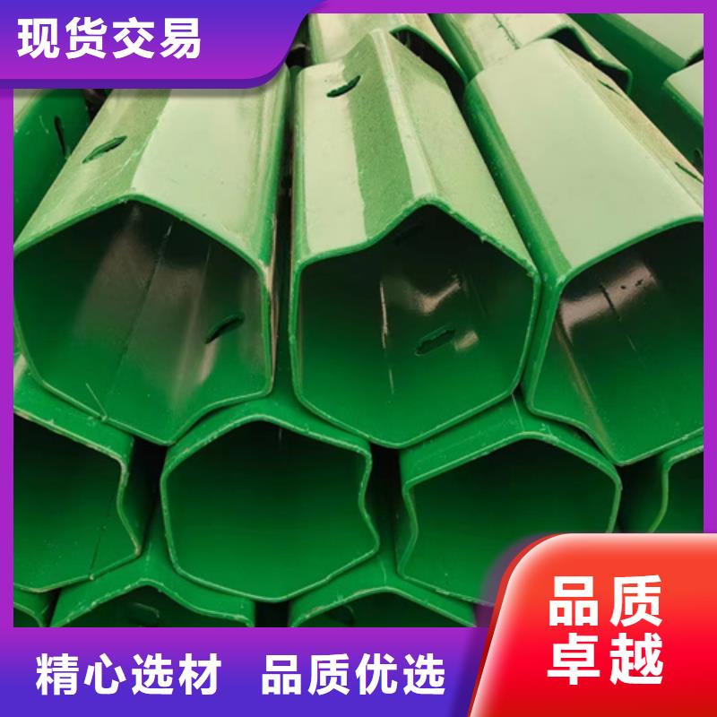 经验丰富的100mGr-C-4c护栏材料公司本地经销商