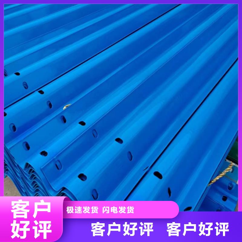 买波形梁钢护栏选择实体厂家精品优选