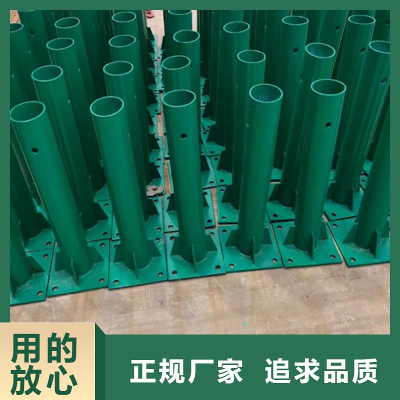 欢迎选购##波形护栏厂家满足客户所需
