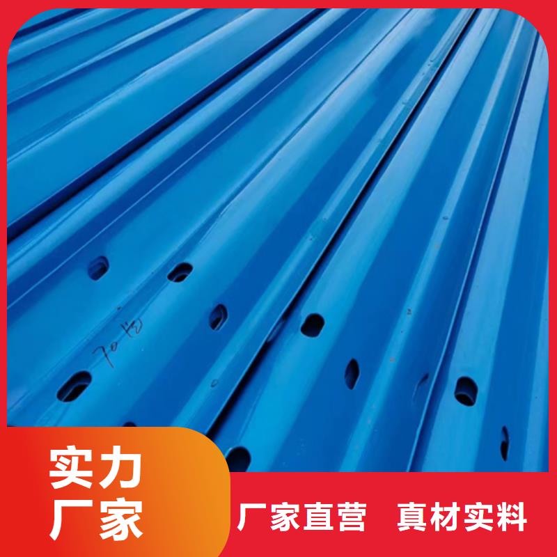 100mGr-C-4E护栏材料生产厂家定制速度快工期短