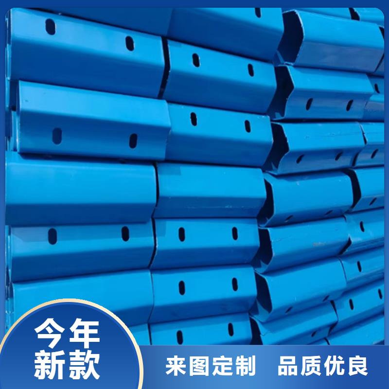 波形梁钢护栏批发采购产地工厂