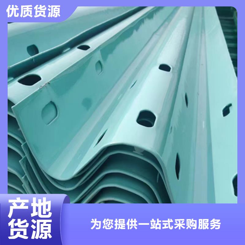 波形梁钢护栏多年专注打造好品质