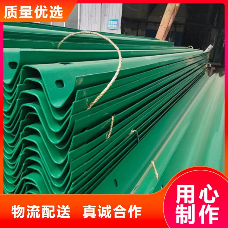 厂家批发波形护栏价格优惠专注品质