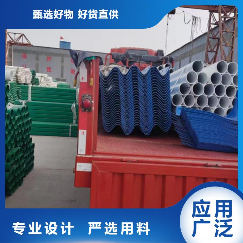 波形护栏性能可靠当地货源