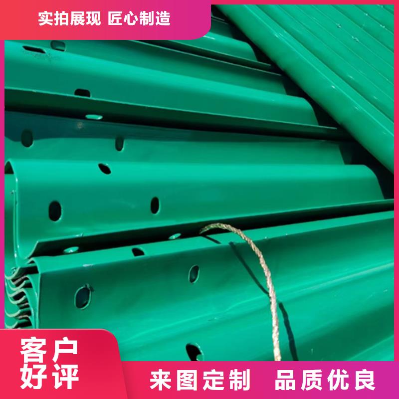 波形梁钢护栏大量现货厂家定制