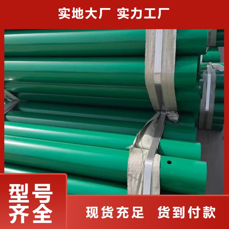 波形梁钢护栏高品质产品参数