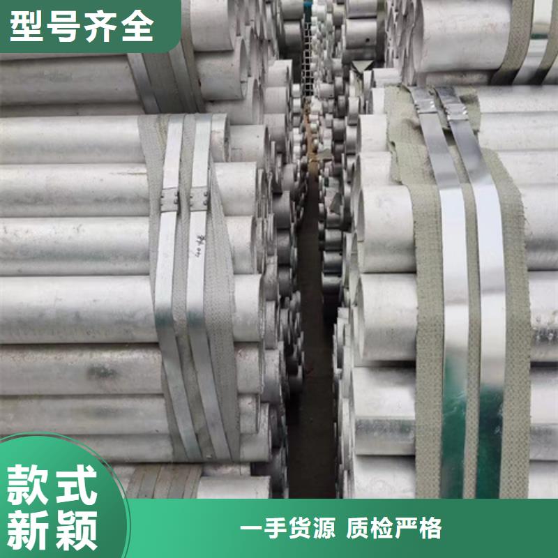 厂家供应高速公路护栏板当地生产厂家