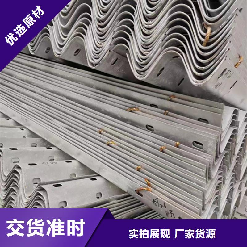 批发100mGr-C-2C护栏找永立交通设施有限公司实体诚信经营
