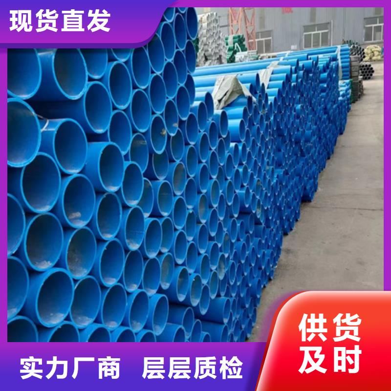 两波护栏板厂家好口碑产品优势特点
